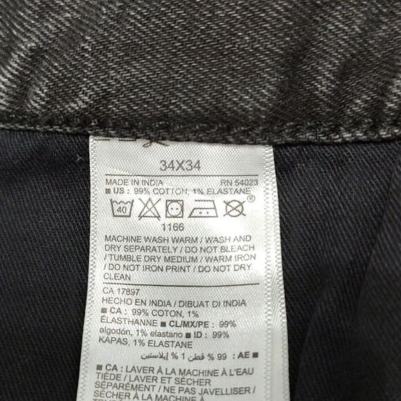 Old Navy Relaxed Slim Built-In Flex Distressed Jeans - Picture 11 of 11